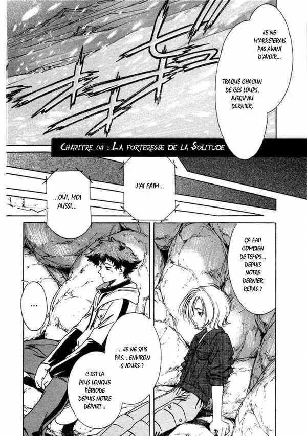 Wolf's Rain Chapitre 4 - Page 3