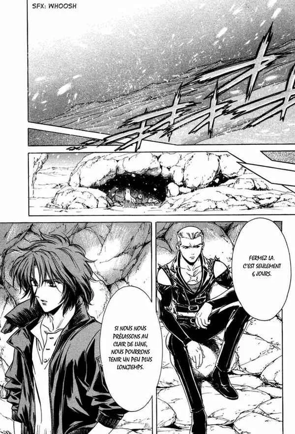 Wolf's Rain Chapitre 4 - Page 4