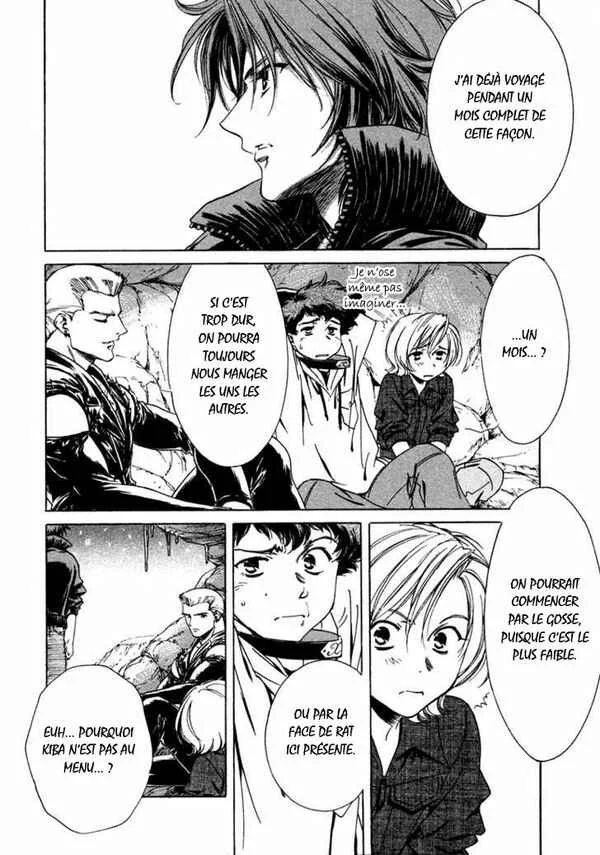 Wolf's Rain Chapitre 4 - Page 5