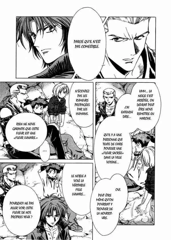Wolf's Rain Chapitre 4 - Page 6