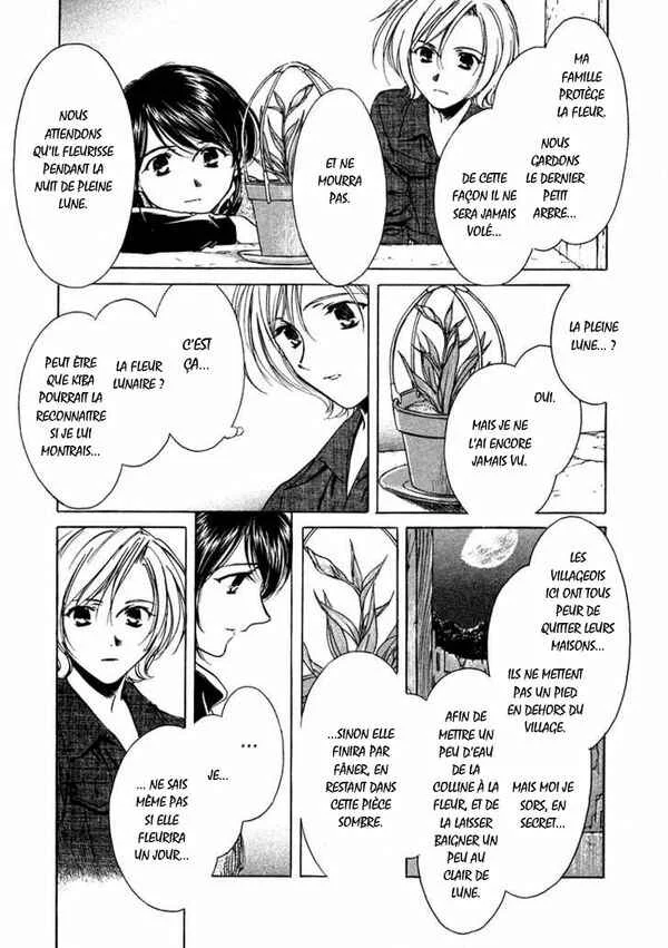 Wolf's Rain Chapitre 4 - Page 21