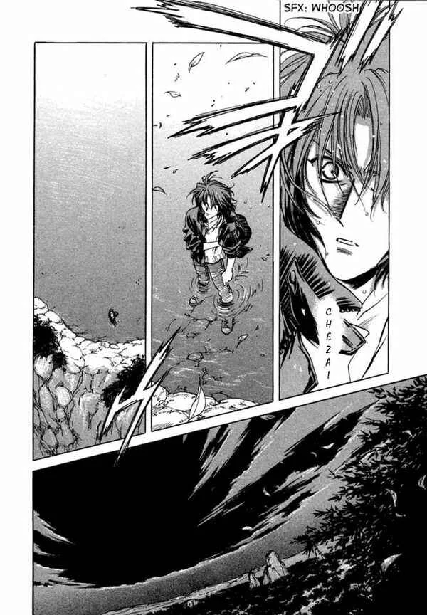 Wolf's Rain Chapitre 4 - Page 32