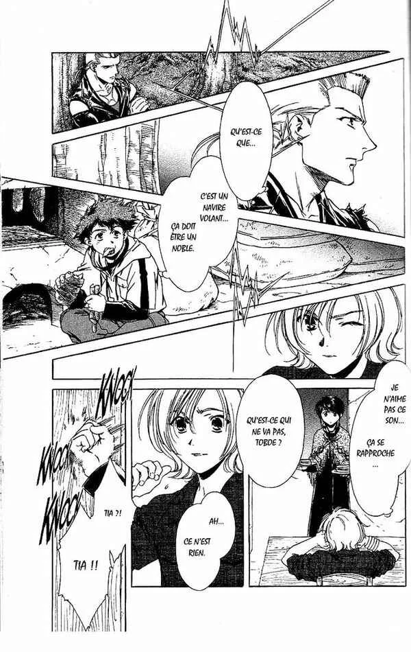 Wolf's Rain Chapitre 5 - Page 3