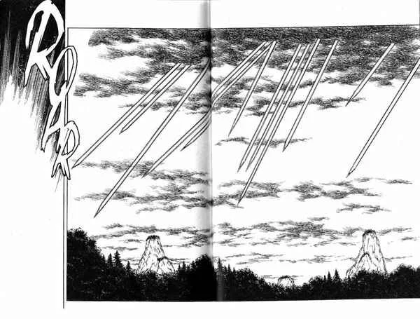 Wolf's Rain Chapitre 5 - Page 6