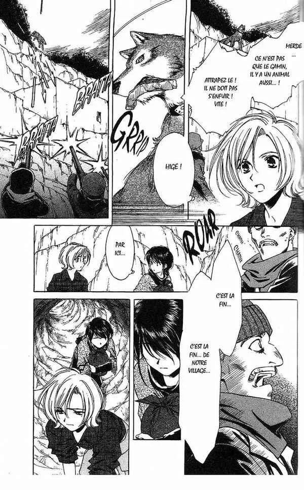 Wolf's Rain Chapitre 5 - Page 10