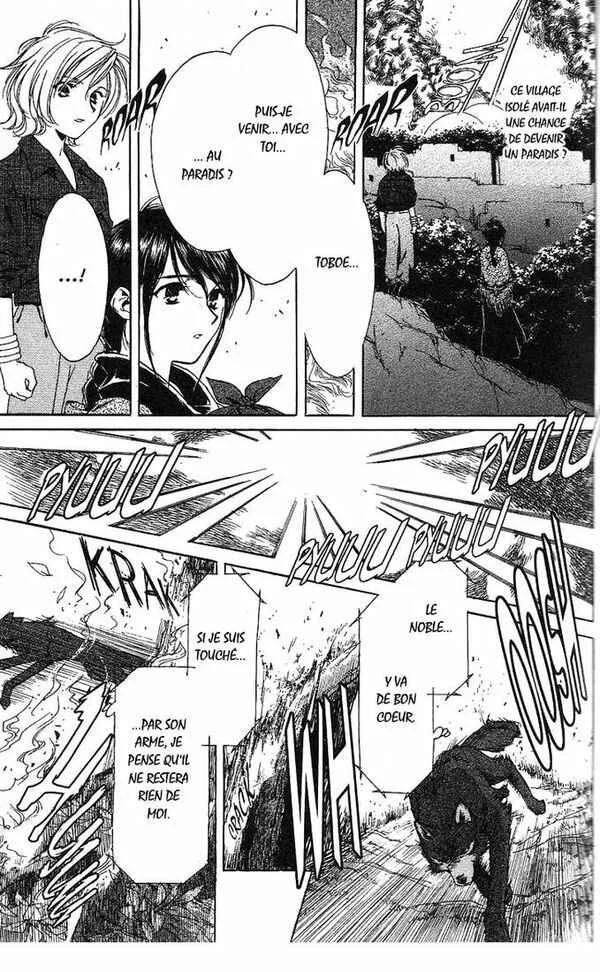Wolf's Rain Chapitre 5 - Page 12
