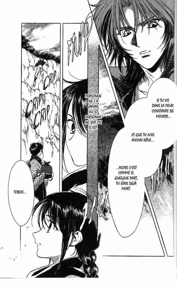 Wolf's Rain Chapitre 5 - Page 14