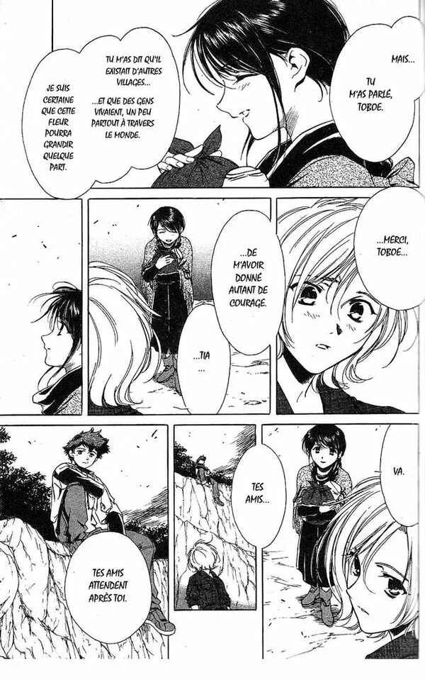 Wolf's Rain Chapitre 5 - Page 18
