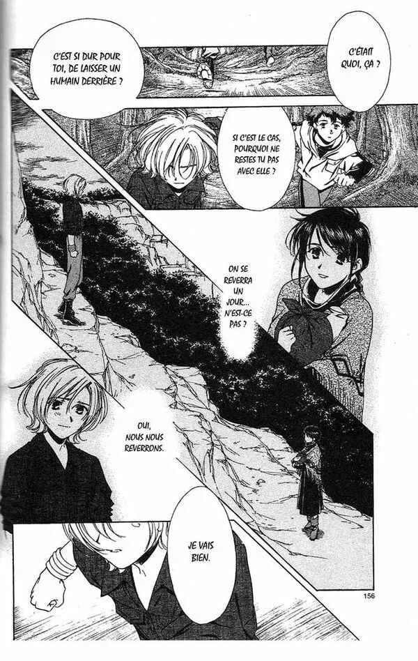 Wolf's Rain Chapitre 5 - Page 19