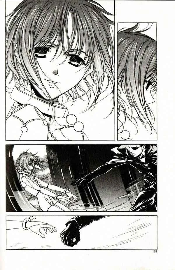 Wolf's Rain Chapitre 5 - Page 24