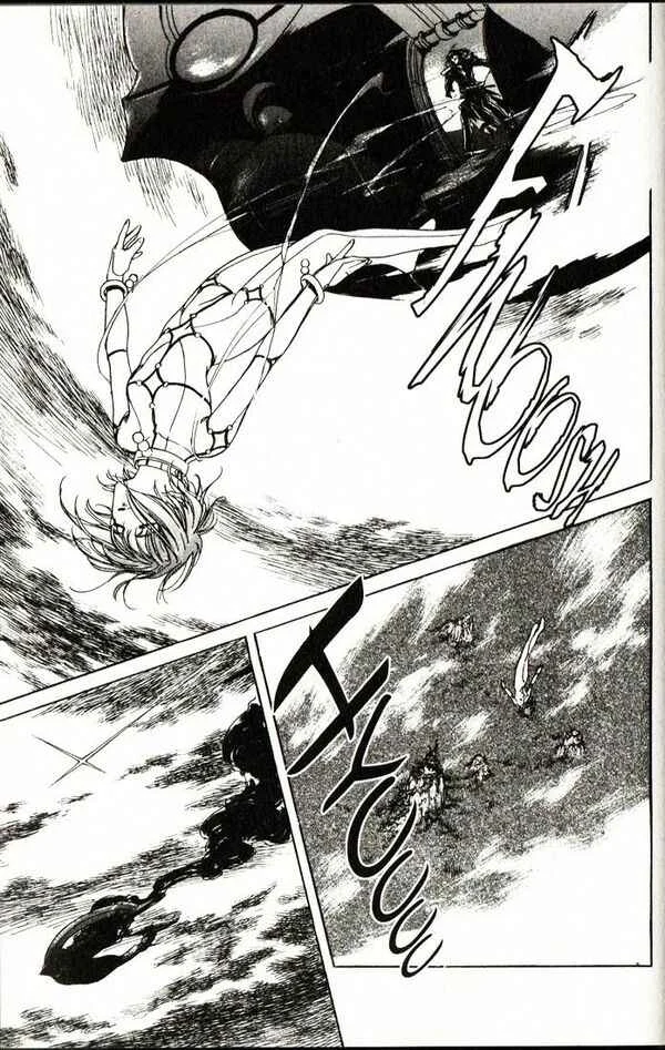 Wolf's Rain Chapitre 5 - Page 25