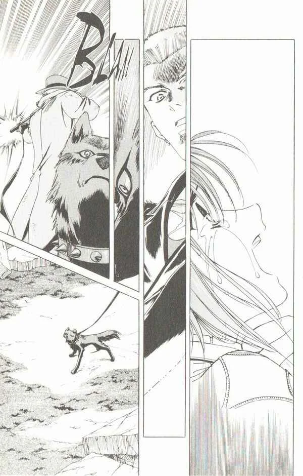 Wolf's Rain Chapitre 7 - Page 5