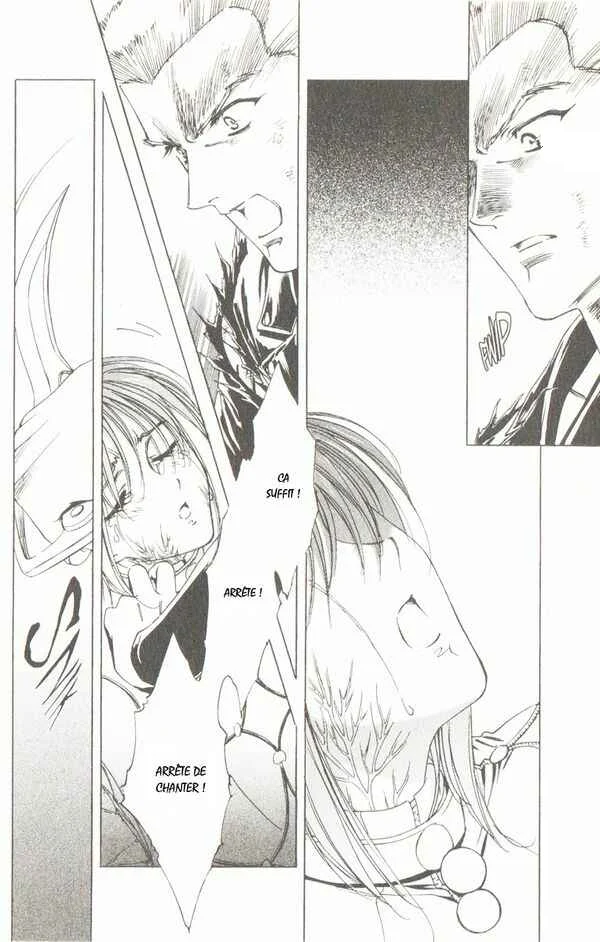 Wolf's Rain Chapitre 7 - Page 12