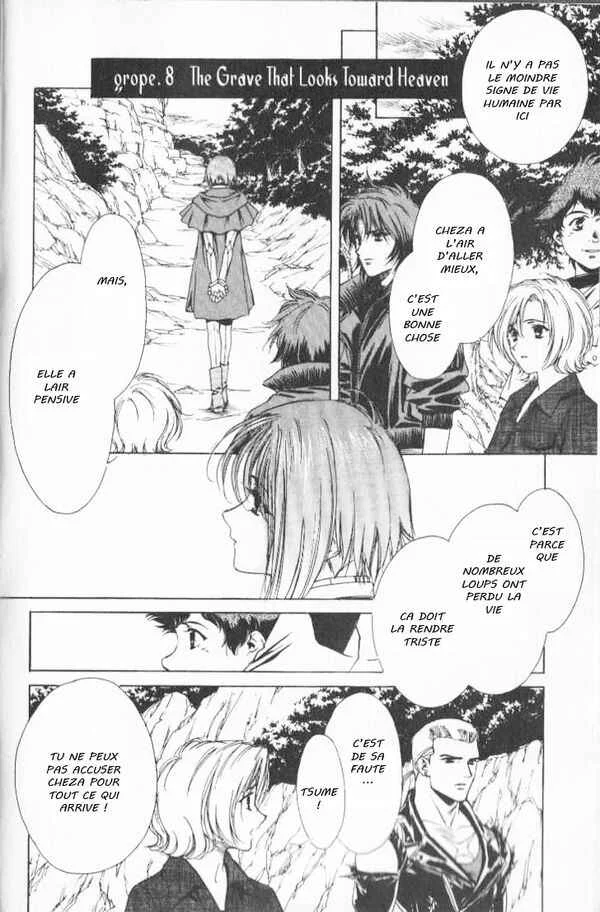 Wolf's Rain Chapitre 8 - Page 6