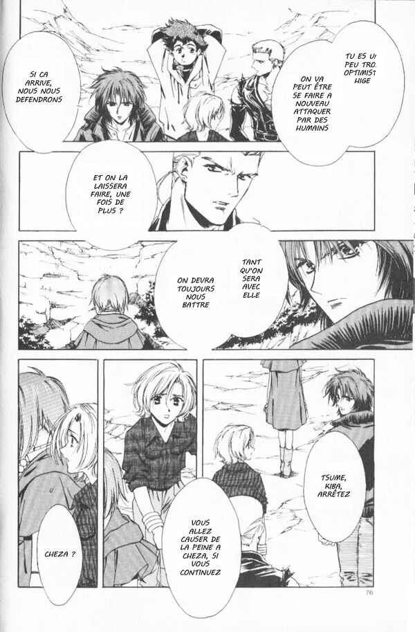 Wolf's Rain Chapitre 8 - Page 8