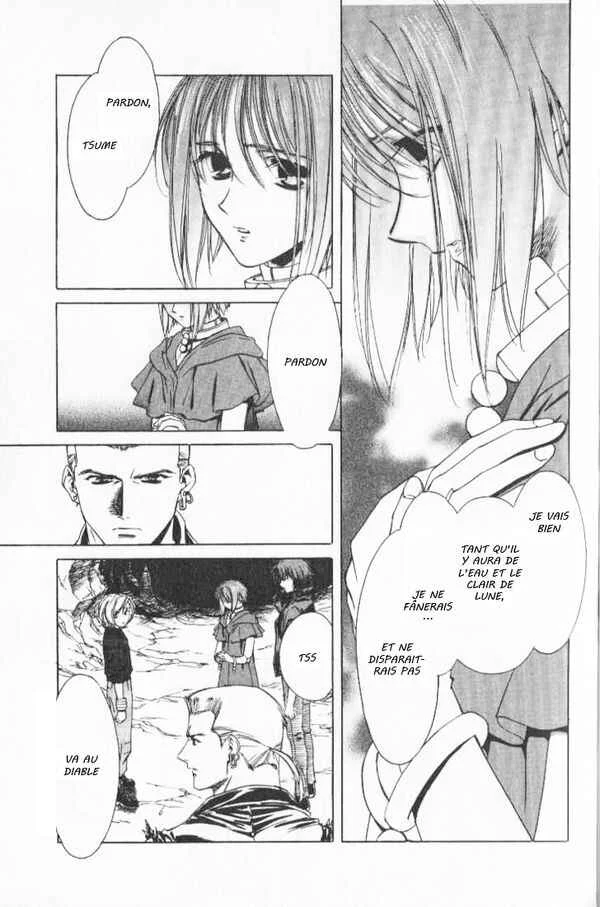 Wolf's Rain Chapitre 8 - Page 9