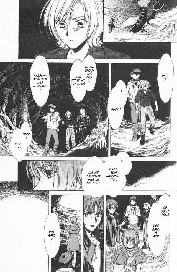 Wolf's Rain Chapitre 8 - Page 11