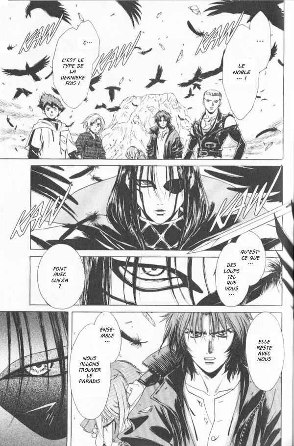 Wolf's Rain Chapitre 8 - Page 19