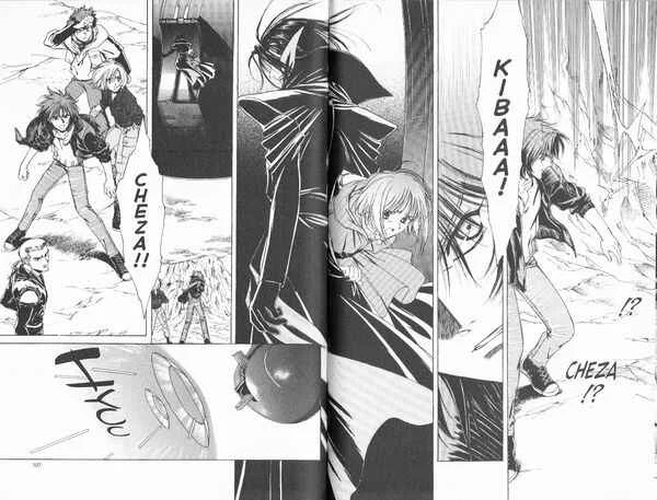 Wolf's Rain Chapitre 9 - Page 7