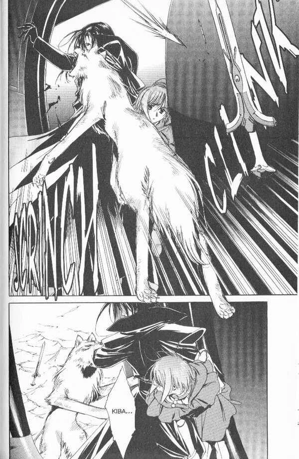 Wolf's Rain Chapitre 9 - Page 10