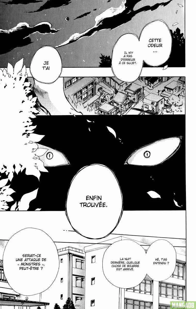 Wolfull Moon Chapitre 1 - Page 9