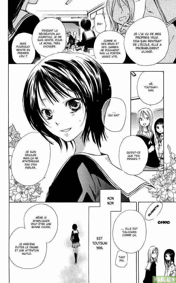 Wolfull Moon Chapitre 1 - Page 10
