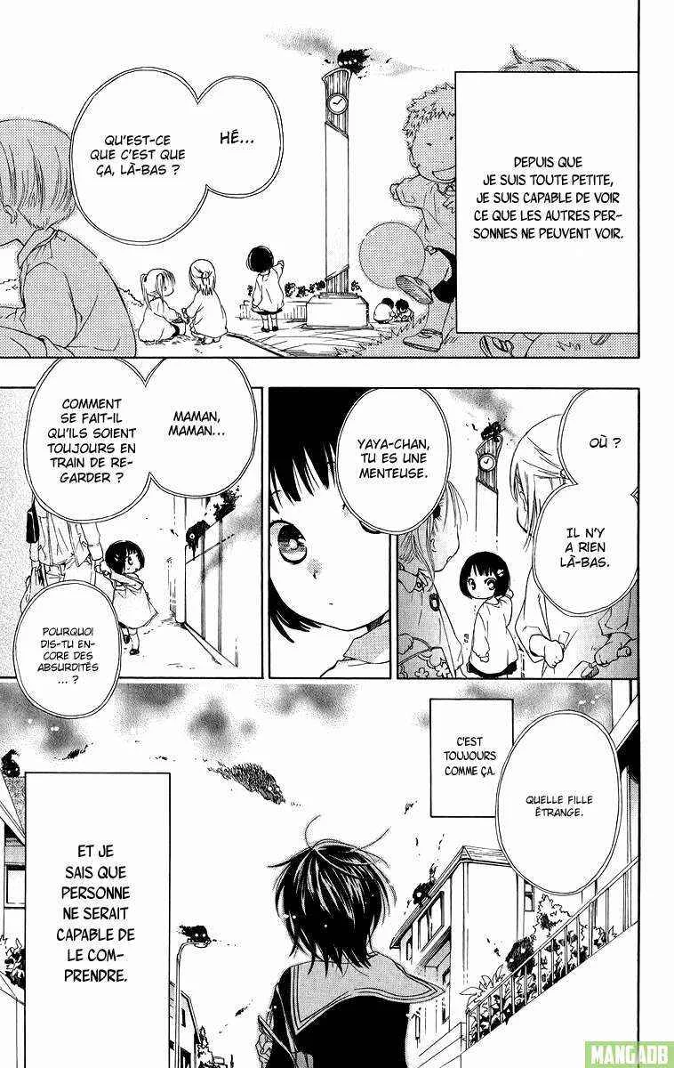 Wolfull Moon Chapitre 1 - Page 11