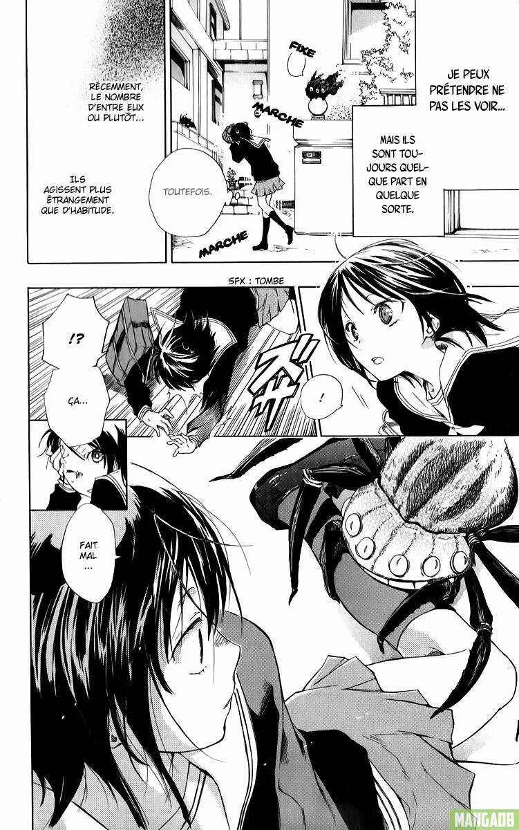Wolfull Moon Chapitre 1 - Page 12