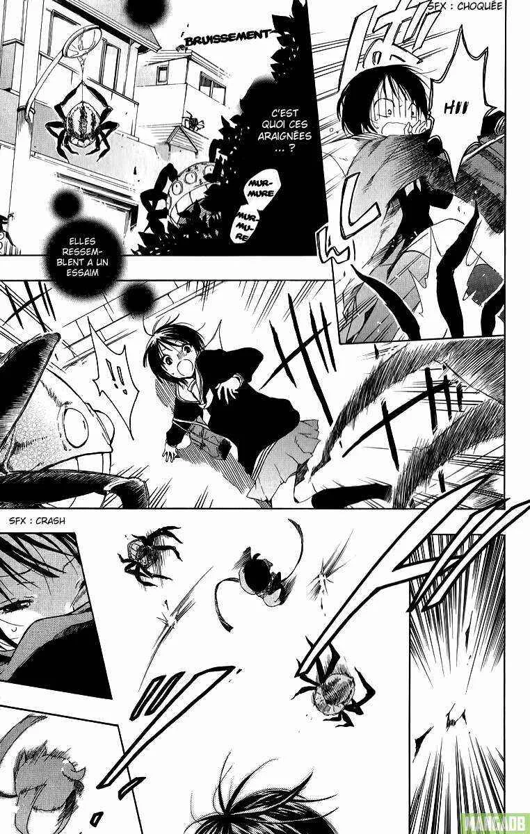 Wolfull Moon Chapitre 1 - Page 13