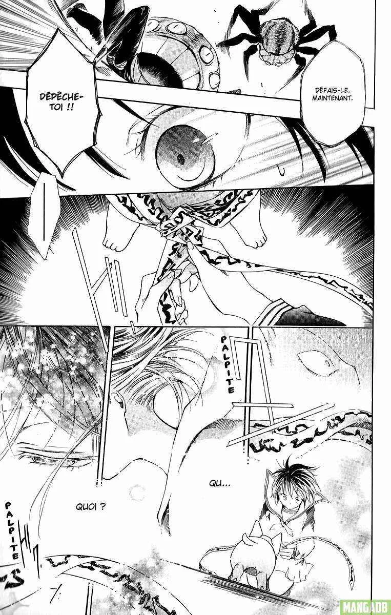 Wolfull Moon Chapitre 1 - Page 15