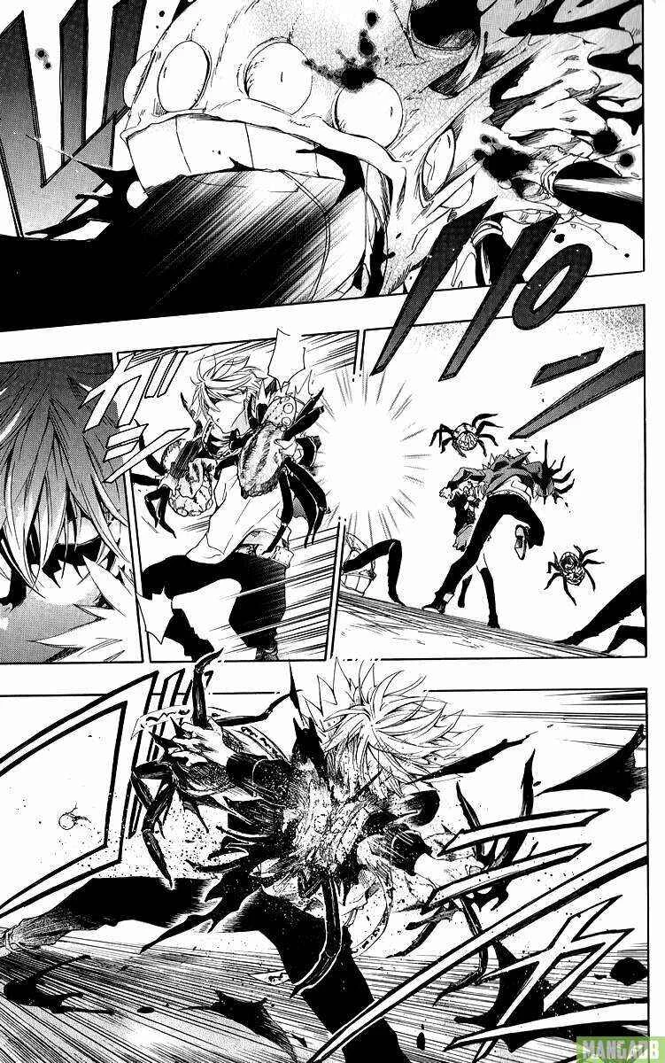Wolfull Moon Chapitre 1 - Page 17