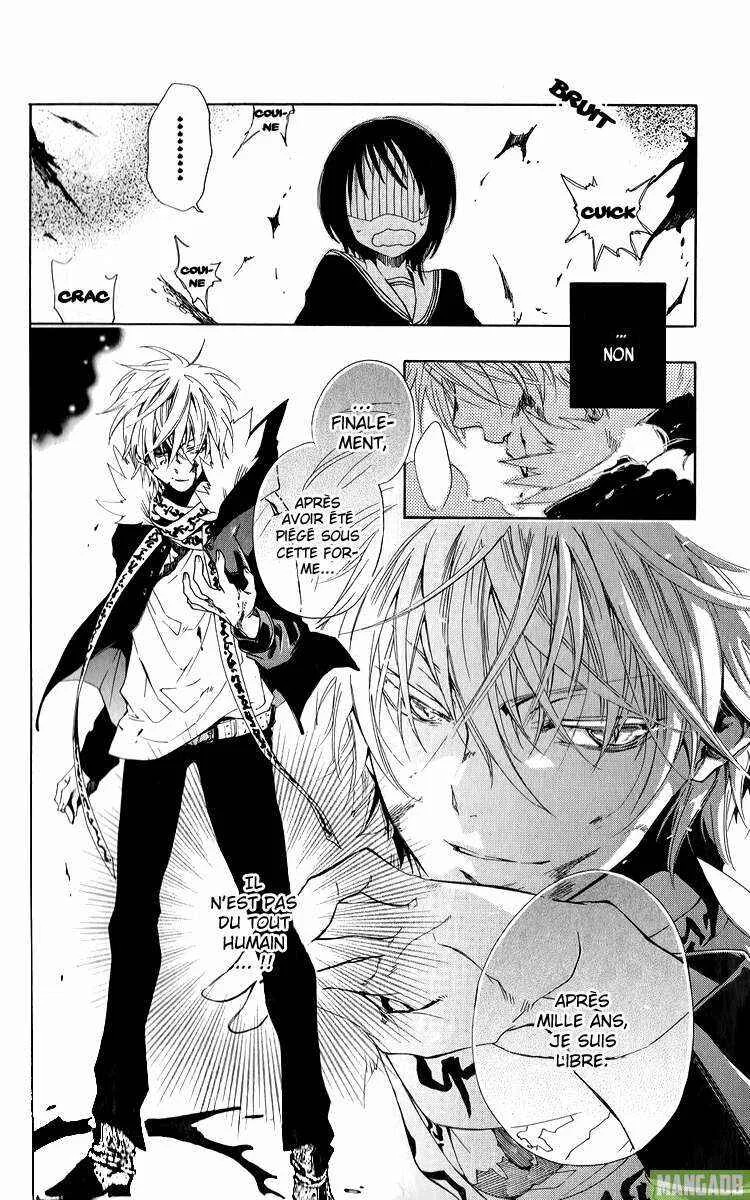 Wolfull Moon Chapitre 1 - Page 18