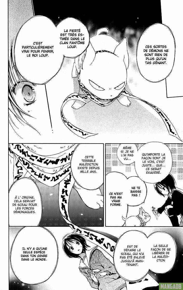 Wolfull Moon Chapitre 1 - Page 22