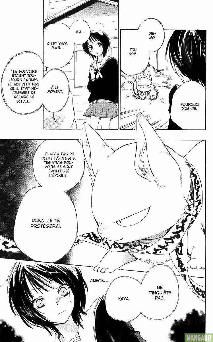 Wolfull Moon Chapitre 1 - Page 23