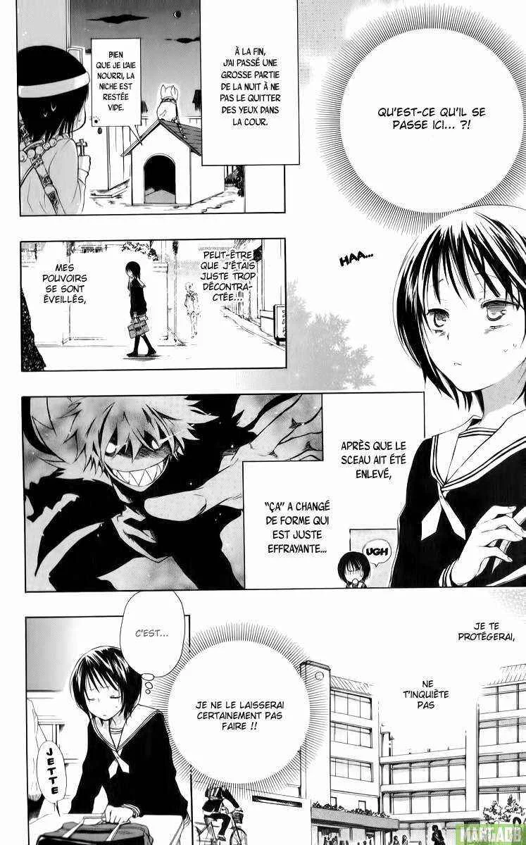 Wolfull Moon Chapitre 1 - Page 24
