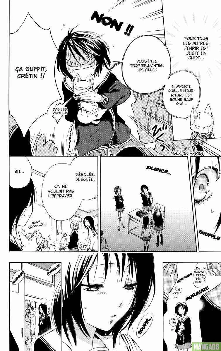 Wolfull Moon Chapitre 1 - Page 26