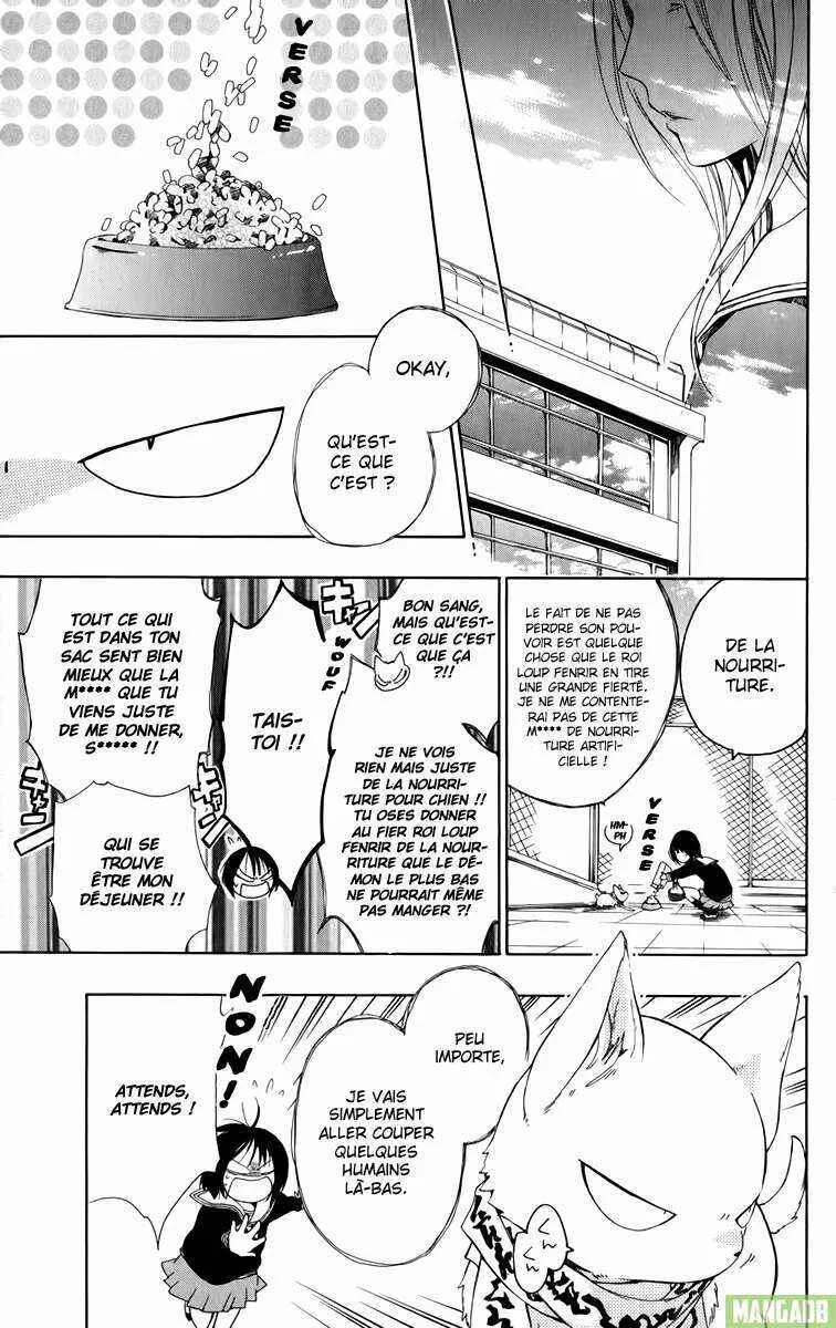 Wolfull Moon Chapitre 1 - Page 27