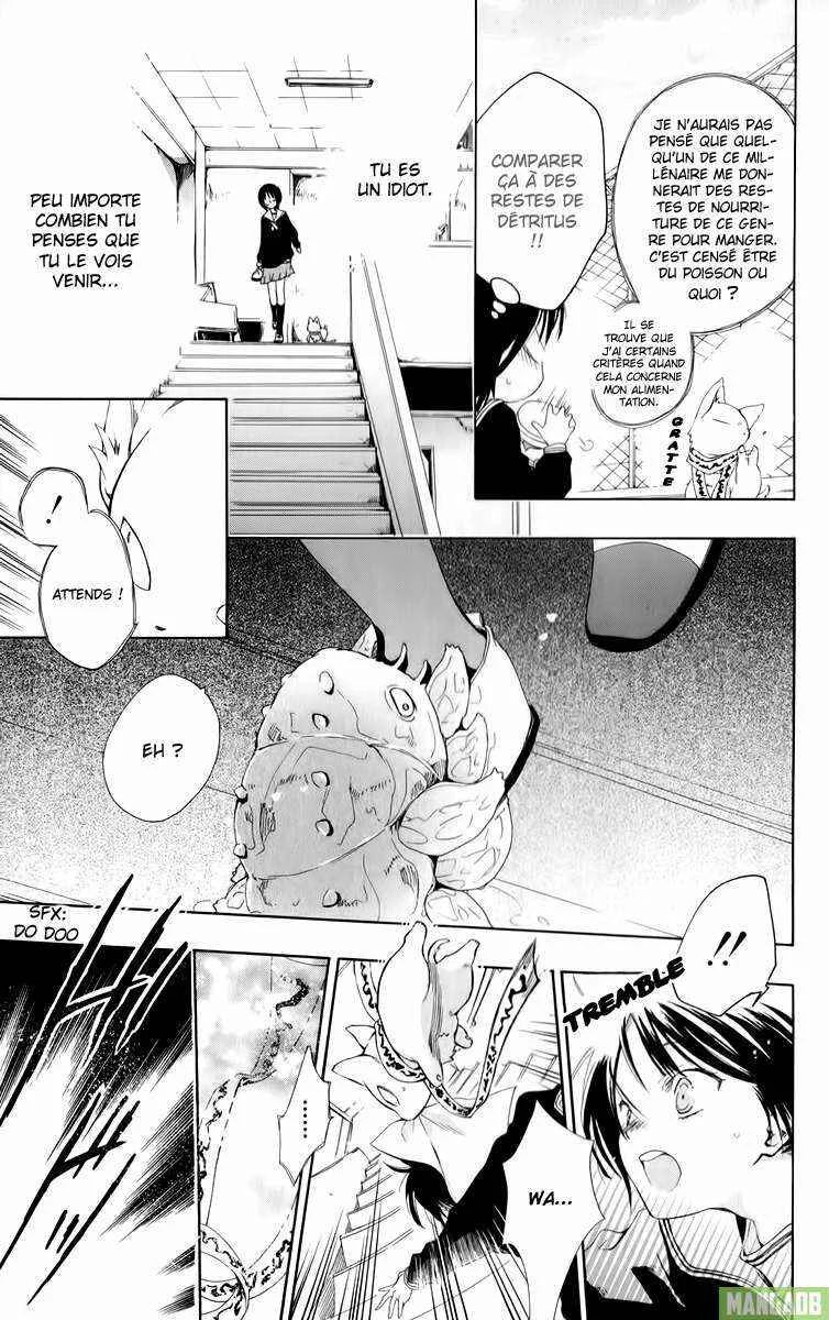 Wolfull Moon Chapitre 1 - Page 29