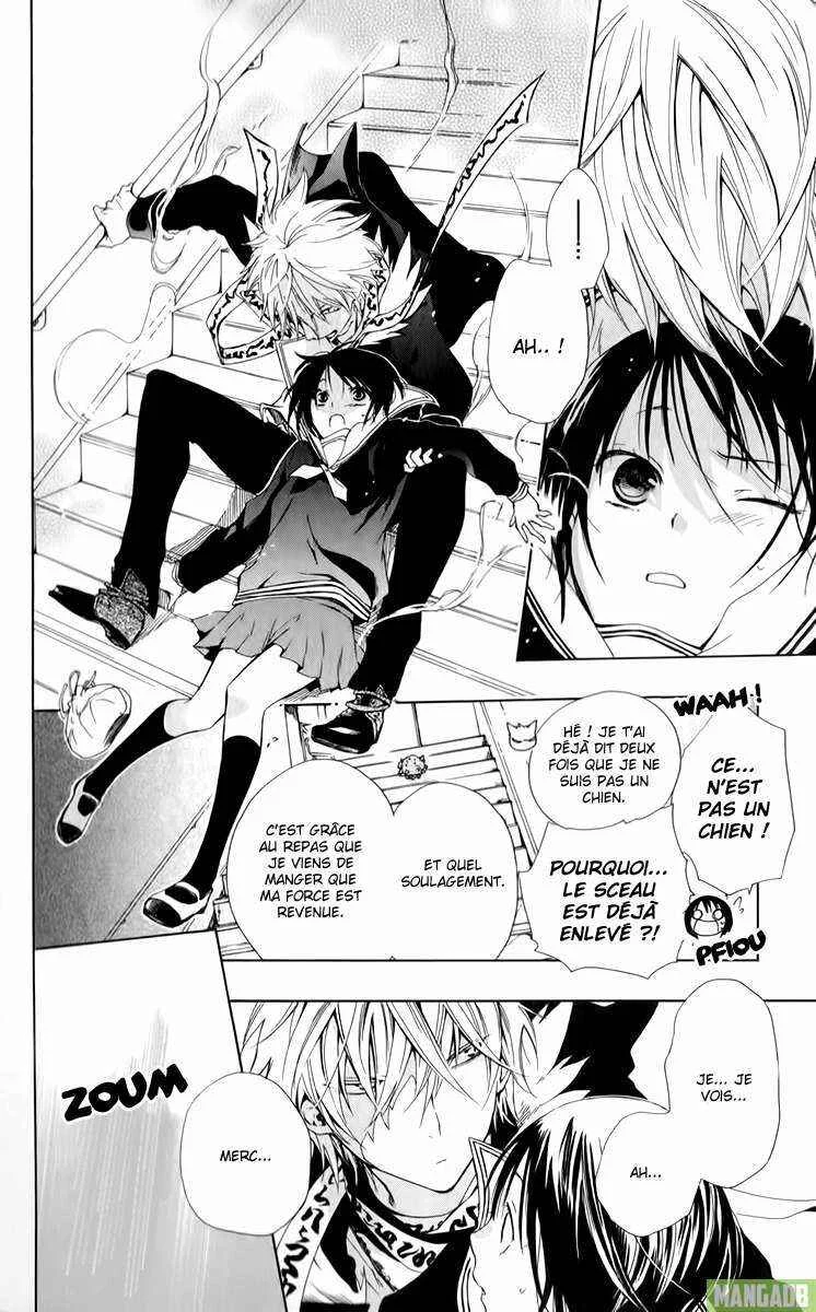 Wolfull Moon Chapitre 1 - Page 30