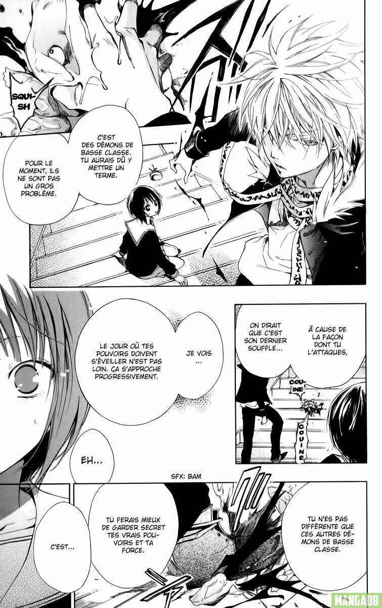 Wolfull Moon Chapitre 1 - Page 31