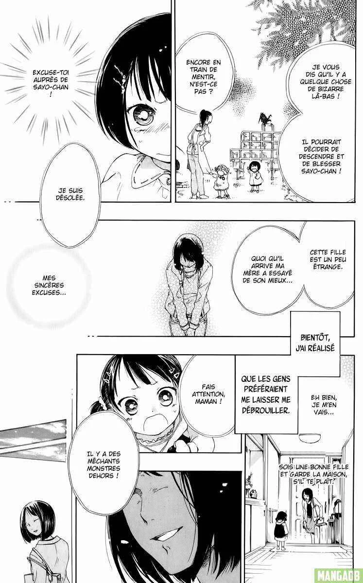 Wolfull Moon Chapitre 1 - Page 33