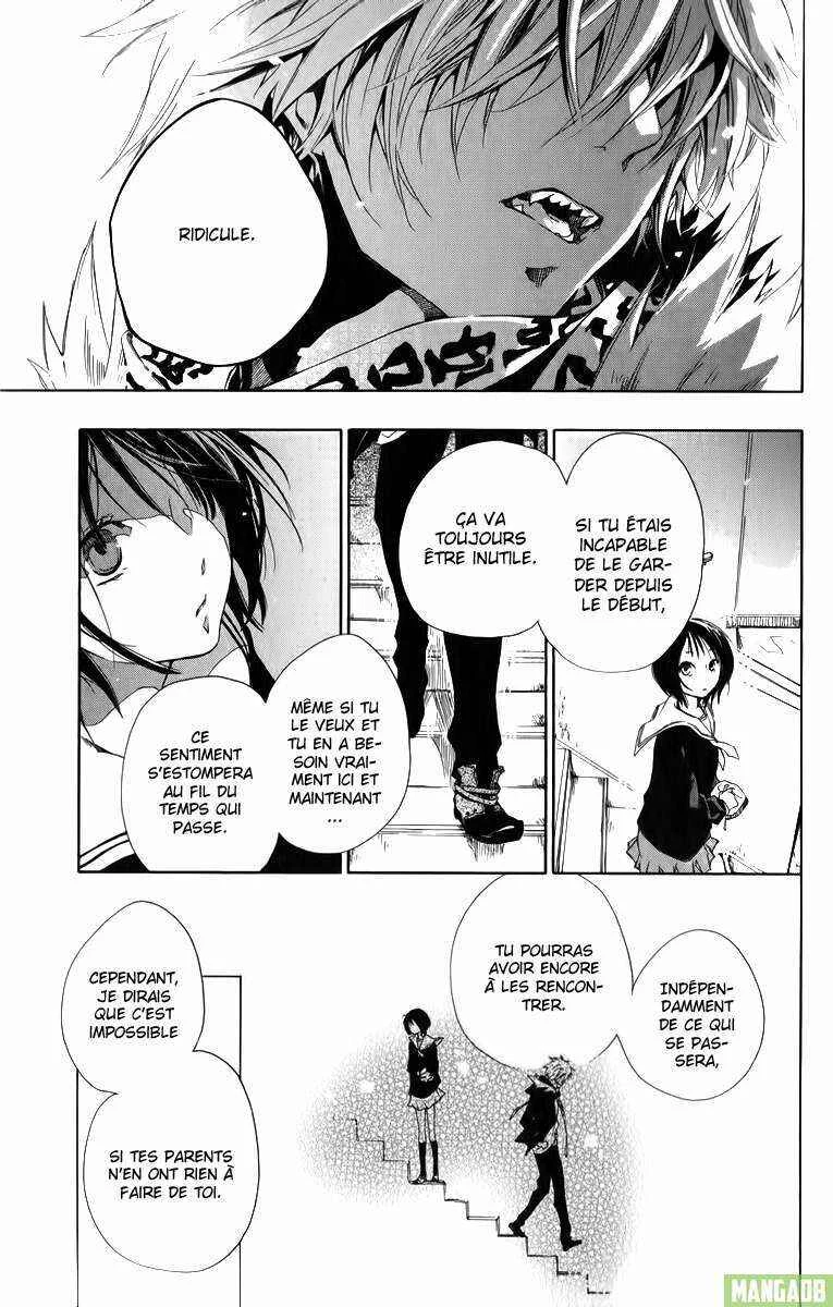 Wolfull Moon Chapitre 1 - Page 35