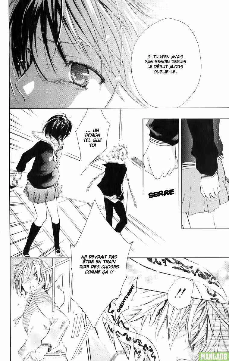 Wolfull Moon Chapitre 1 - Page 36