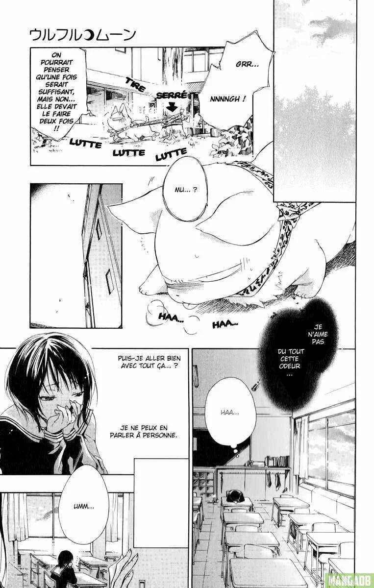 Wolfull Moon Chapitre 1 - Page 37