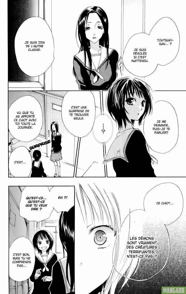 Wolfull Moon Chapitre 1 - Page 38