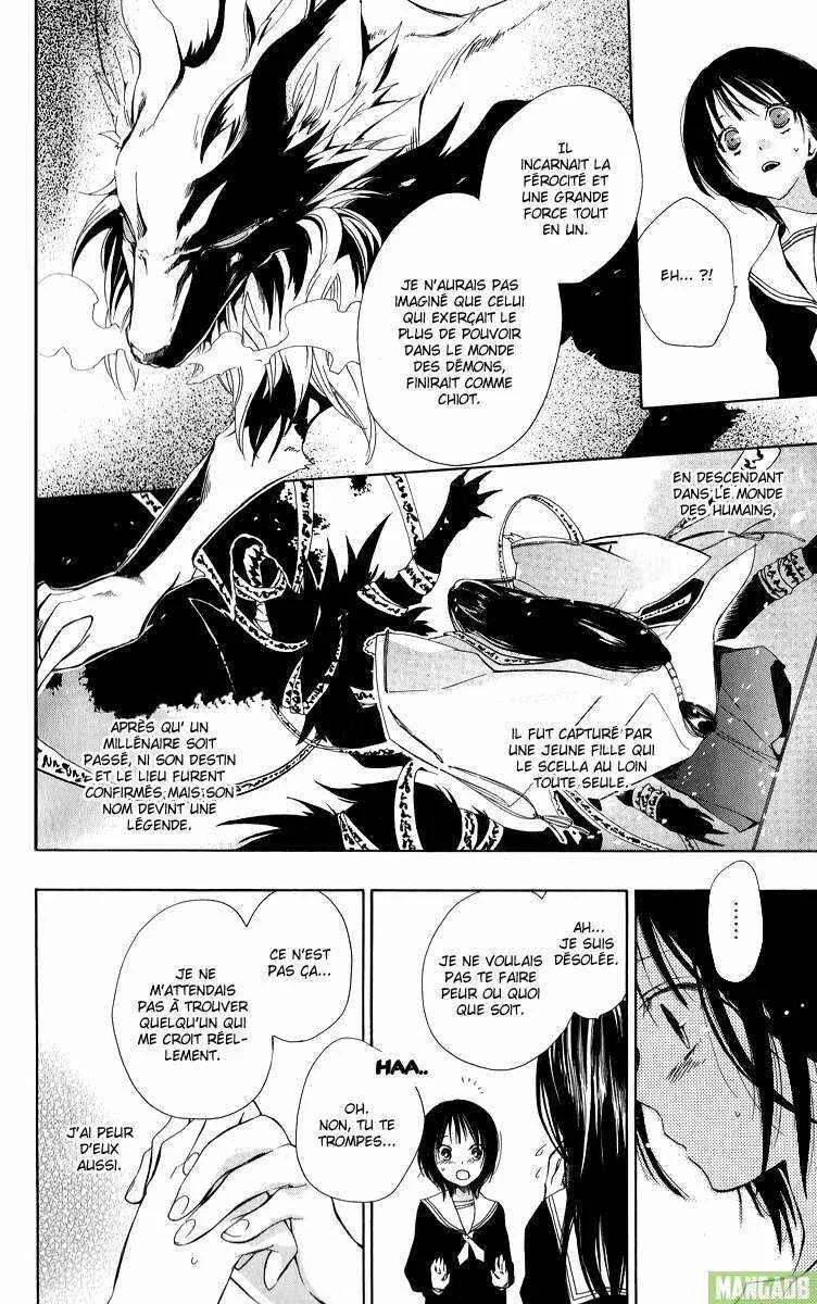 Wolfull Moon Chapitre 1 - Page 40