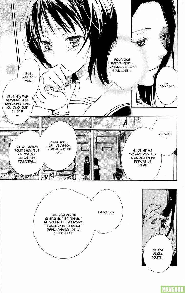 Wolfull Moon Chapitre 1 - Page 41
