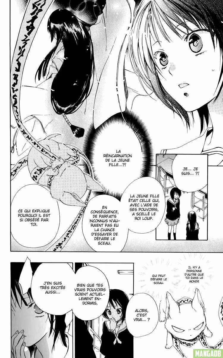 Wolfull Moon Chapitre 1 - Page 42