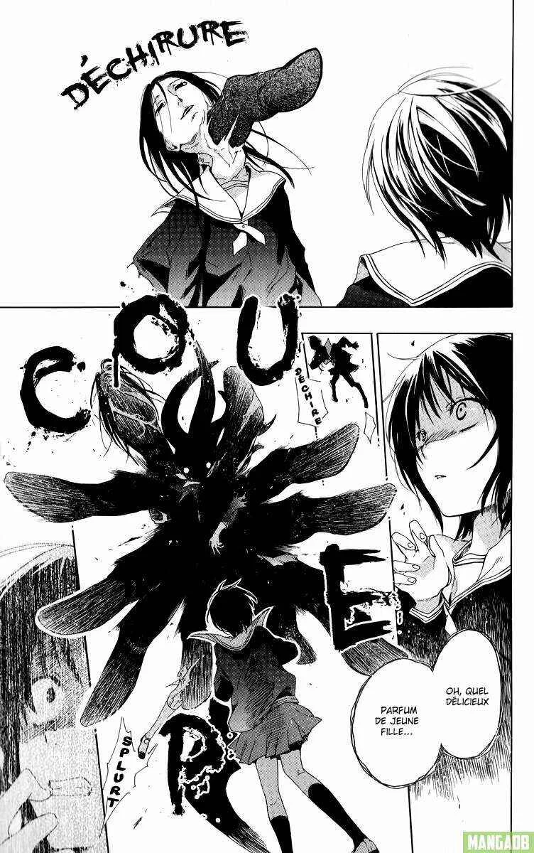Wolfull Moon Chapitre 1 - Page 43