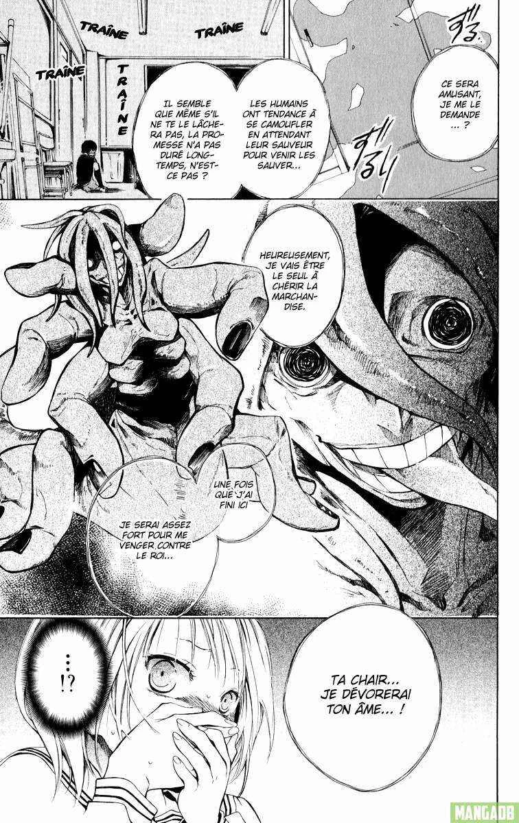 Wolfull Moon Chapitre 1 - Page 45